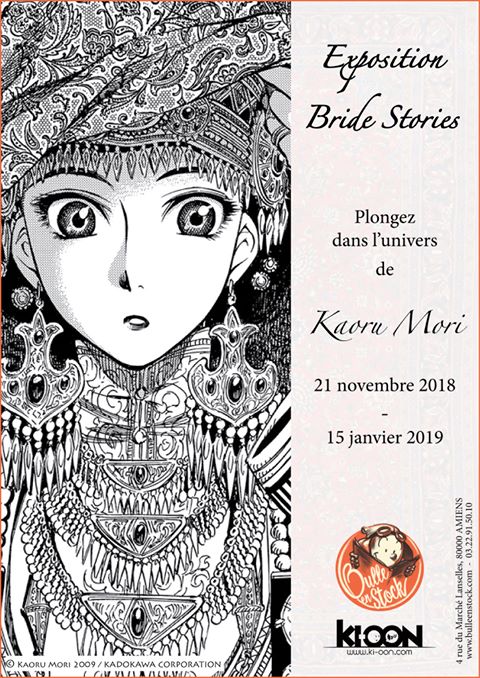Affiche