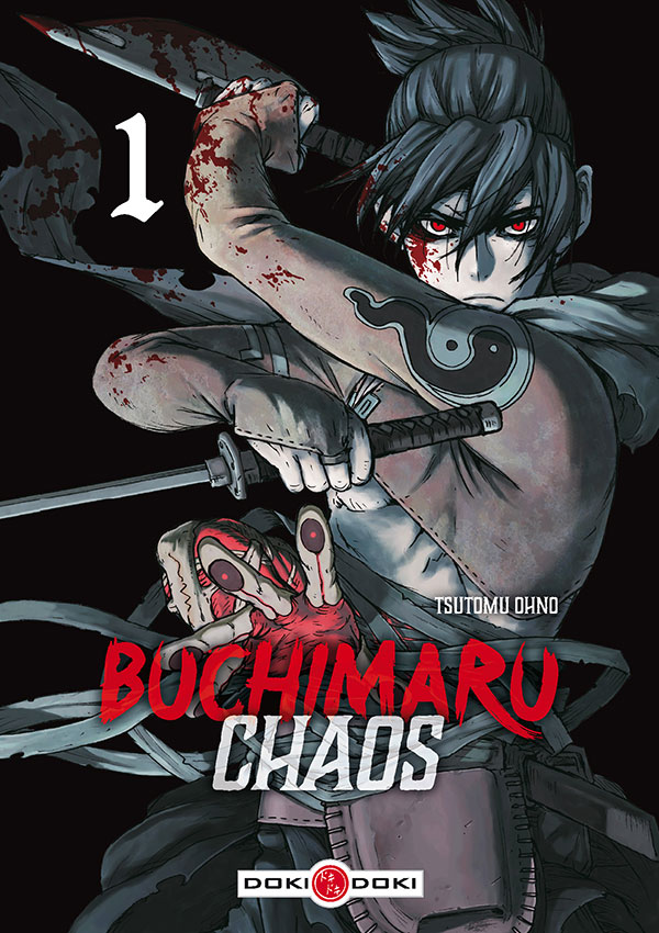Buchimaru CHaos Couverture