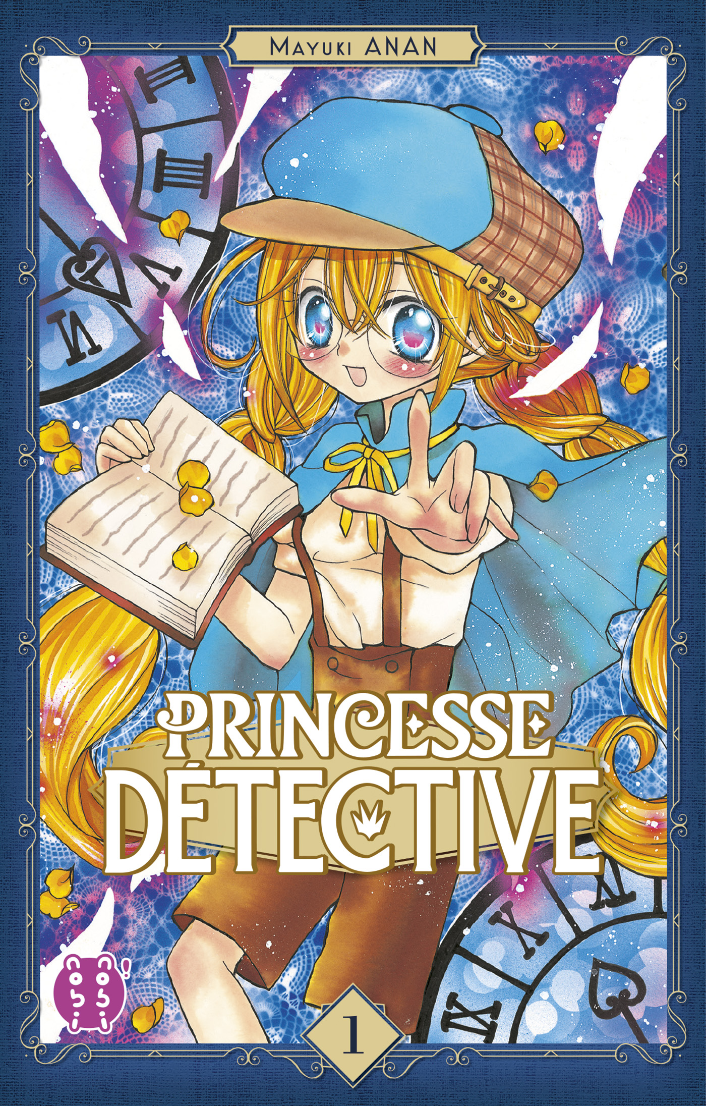 Princess detective 
