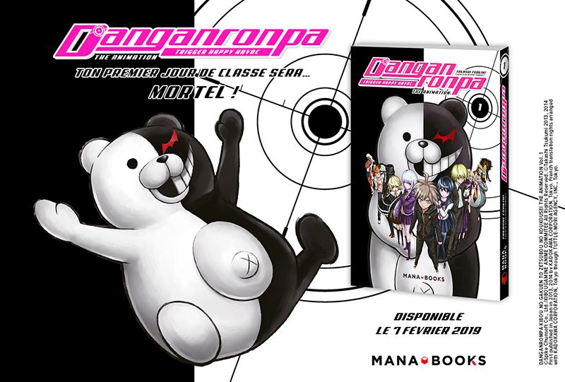 Danganronpa Visuel
