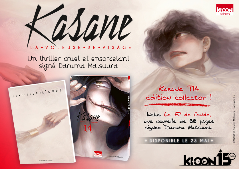 Kasane annonce collector