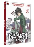 Nabari Box 1
