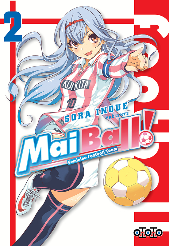 Mai ball cover 2 