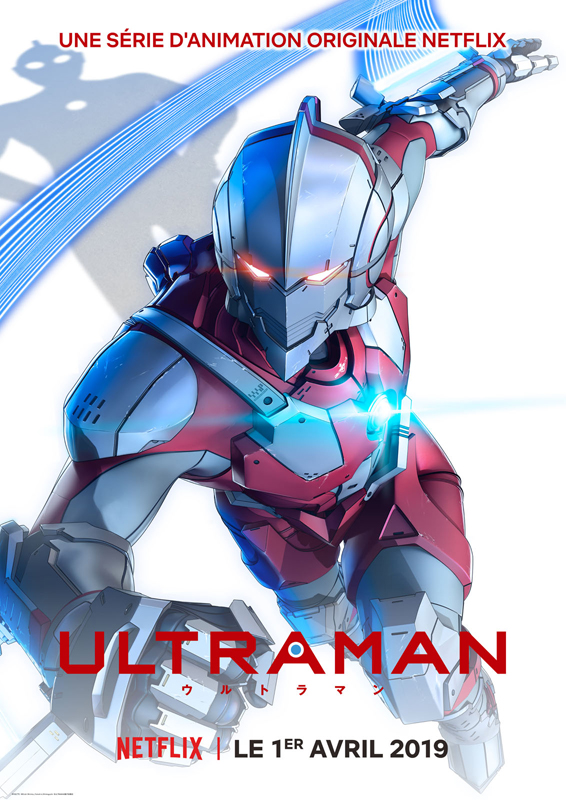 Ultraman Affiche