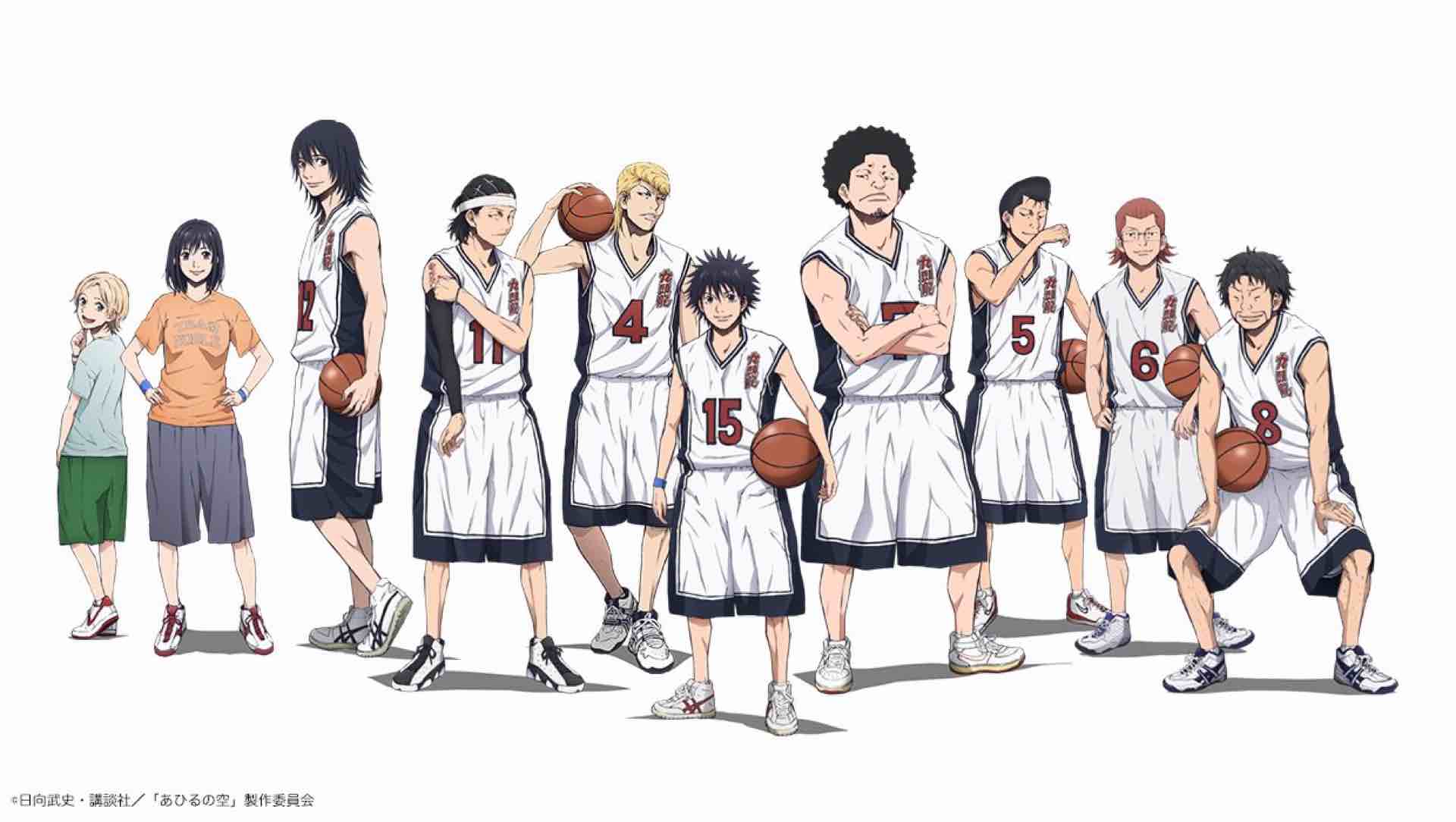 Ahiru no sora characters