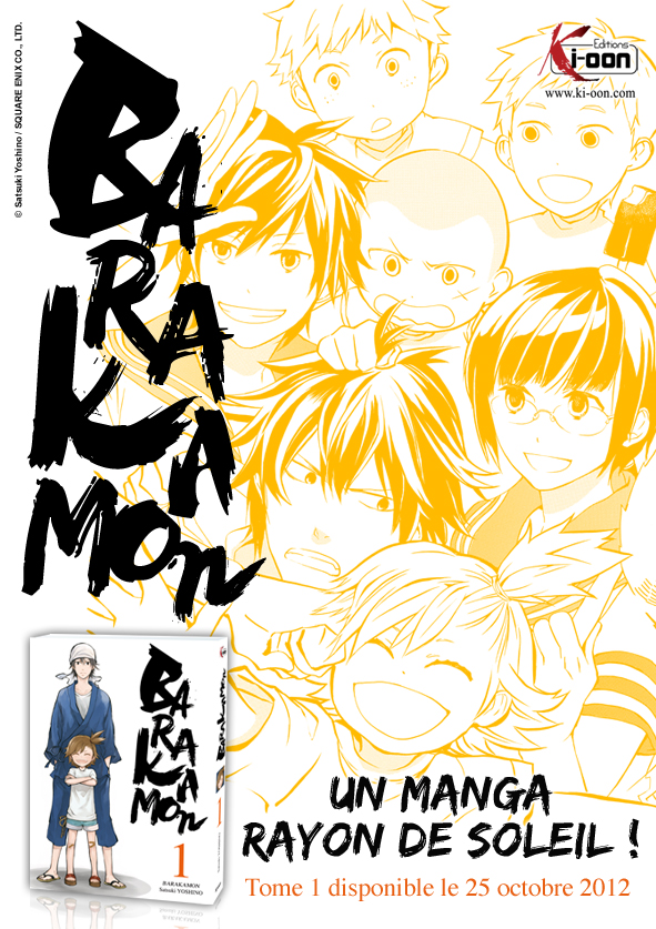 http://www.manga-sanctuary.com/IMAGES_NEWS/Image/barakamon.jpg