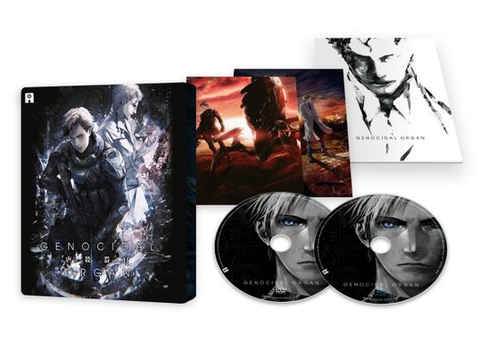 genocidal organ collector 
