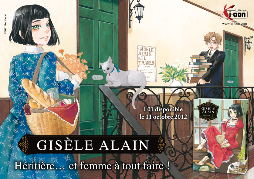 http://www.manga-sanctuary.com/IMAGES_NEWS/Image/gisele_alain.jpg