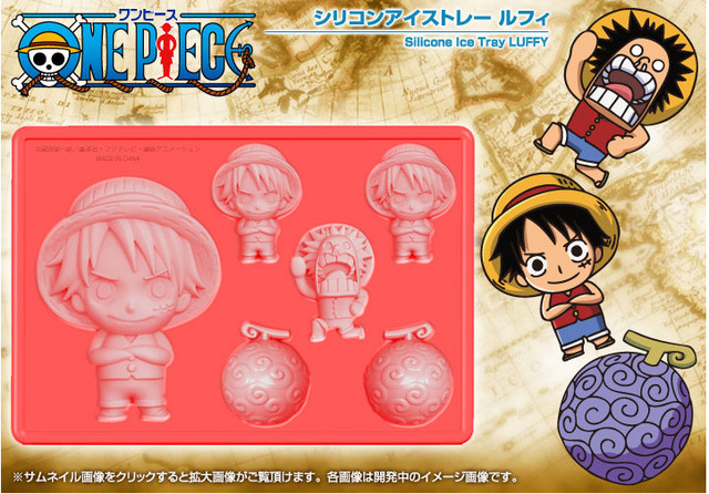Nouveaux goodies du Japon : One Piece, Berserk et Gintama