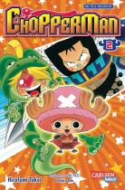 Asura - renge densetsu volume 3