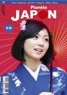 Dragon Ball volume 29