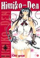 Himiko Den volume 1