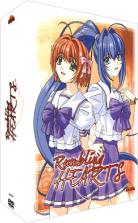Rumbling Heart volume 3