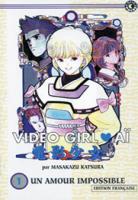 Video Girl Aï volume 1