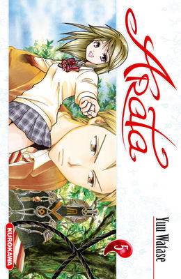 http://www.manga-sanctuary.com/couvertures/big/arata-manga-volume-5-simple-42416.jpg