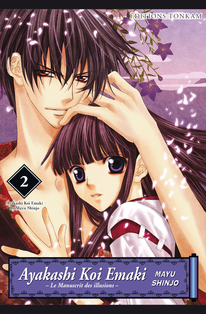http://www.manga-sanctuary.com/couvertures/big/ayashi-koi-emaki-le-manuscrit-des-illusions-manga-volume-2-simple-46806.jpg