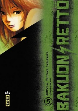 http://www.manga-sanctuary.com/couvertures/big/bakuon-rett-manga-volume-5-simple-18052.jpg
