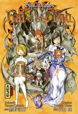 http://www.manga-sanctuary.com/couvertures/big/blue-dragon-ral-grad-manga-volume-3-simple-18885.jpg