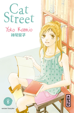 http://www.manga-sanctuary.com/couvertures/big/cat-street-manga-volume-8-simple-48080.jpg