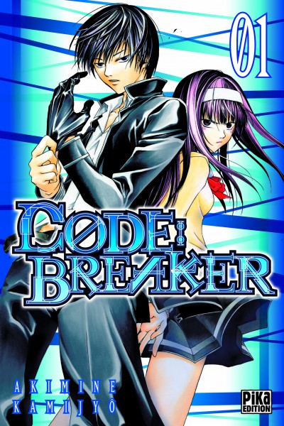 http://www.manga-sanctuary.com/couvertures/big/code-breaker-manga-volume-1-simple-40800.jpg