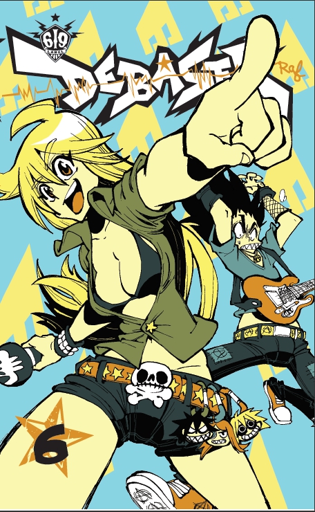 http://www.manga-sanctuary.com/couvertures/big/debaser-globalmanga-volume-6-simple-44991.jpg