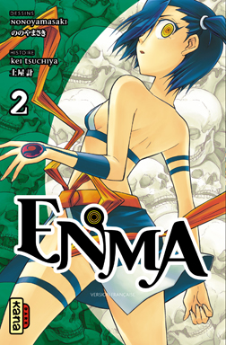 http://www.manga-sanctuary.com/couvertures/big/enma-manga-volume-2-simple-49302.jpg