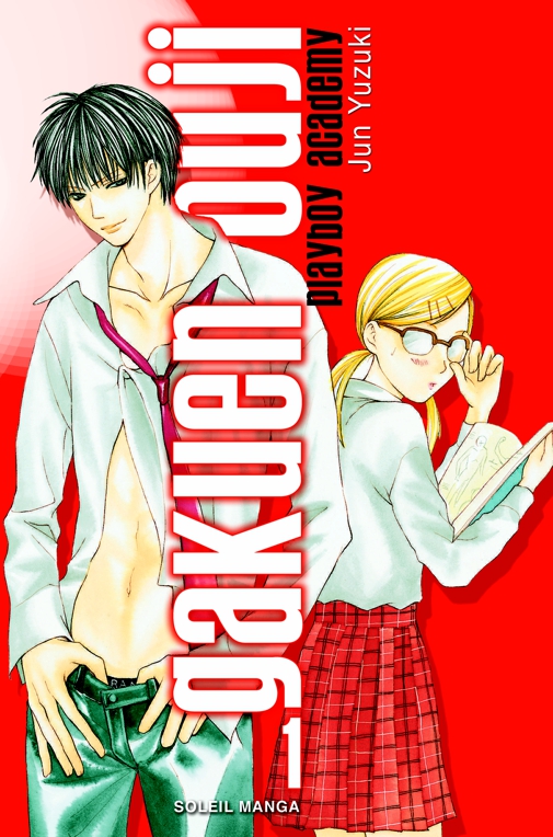 http://www.manga-sanctuary.com/couvertures/big/gakuen-ouji-playboy-academy-manga-volume-1-simple-44155.jpg