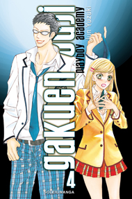 http://www.manga-sanctuary.com/couvertures/big/gakuen-ouji-playboy-academy-manga-volume-4-simple-48451.jpg