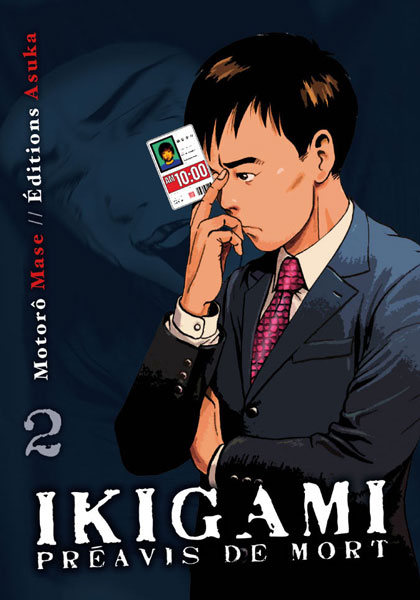 http://www.manga-sanctuary.com/couvertures/big/ikigami-pr-avis-de-mort-manga-volume-2-simple-16368.jpg