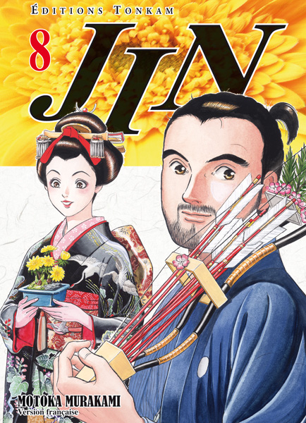 http://www.manga-sanctuary.com/couvertures/big/jin-manga-volume-8-simple-18949.jpg