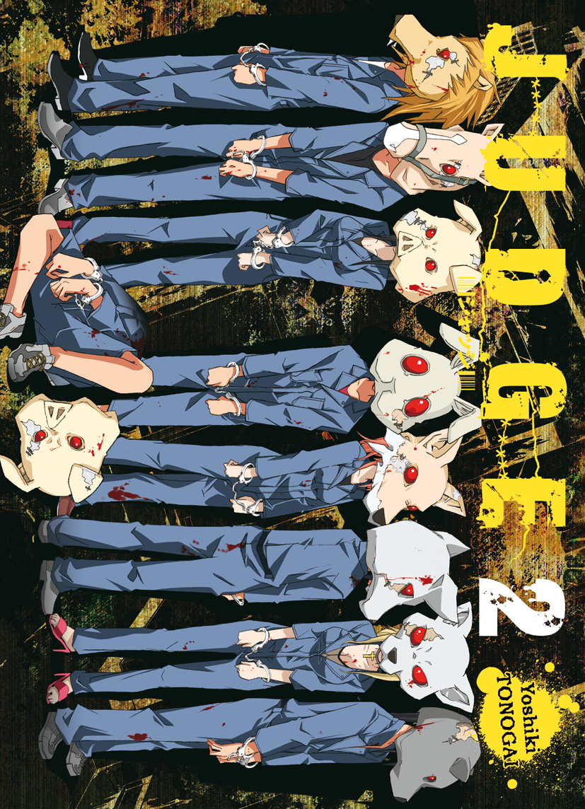 http://www.manga-sanctuary.com/couvertures/big/judge-manga-volume-2-simple-48646.jpg