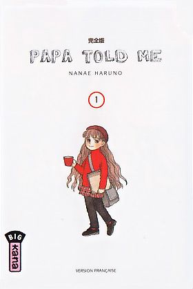 http://www.manga-sanctuary.com/couvertures/big/papa-told-me-manga-volume-1-simple-21963.jpg