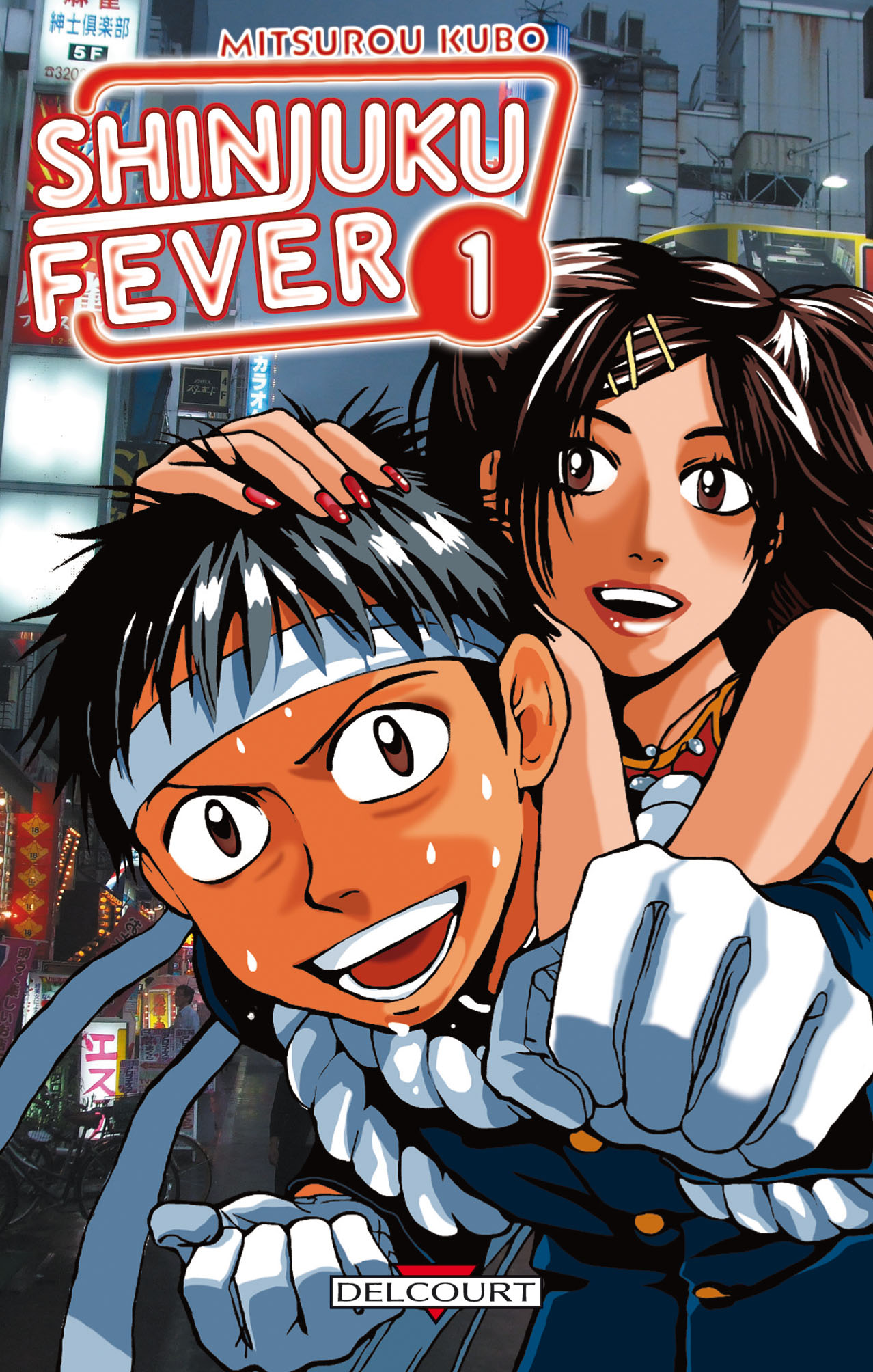 http://www.manga-sanctuary.com/couvertures/big/shinjuku-fever-manga-volume-1-simple-47227.jpg