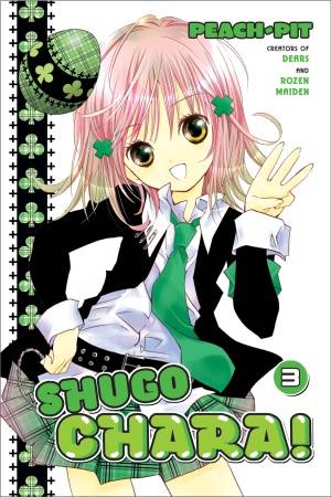 SELLING Shugo Chara English Translated Manga