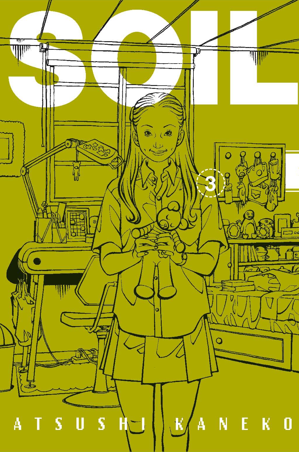 http://www.manga-sanctuary.com/couvertures/big/soil-manga-volume-3-simple-44988.jpg