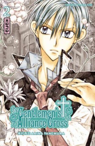 http://www.manga-sanctuary.com/couvertures/big/the-gentlemen-s-alliance-cross-manga-volume-2-simple-18570.jpg