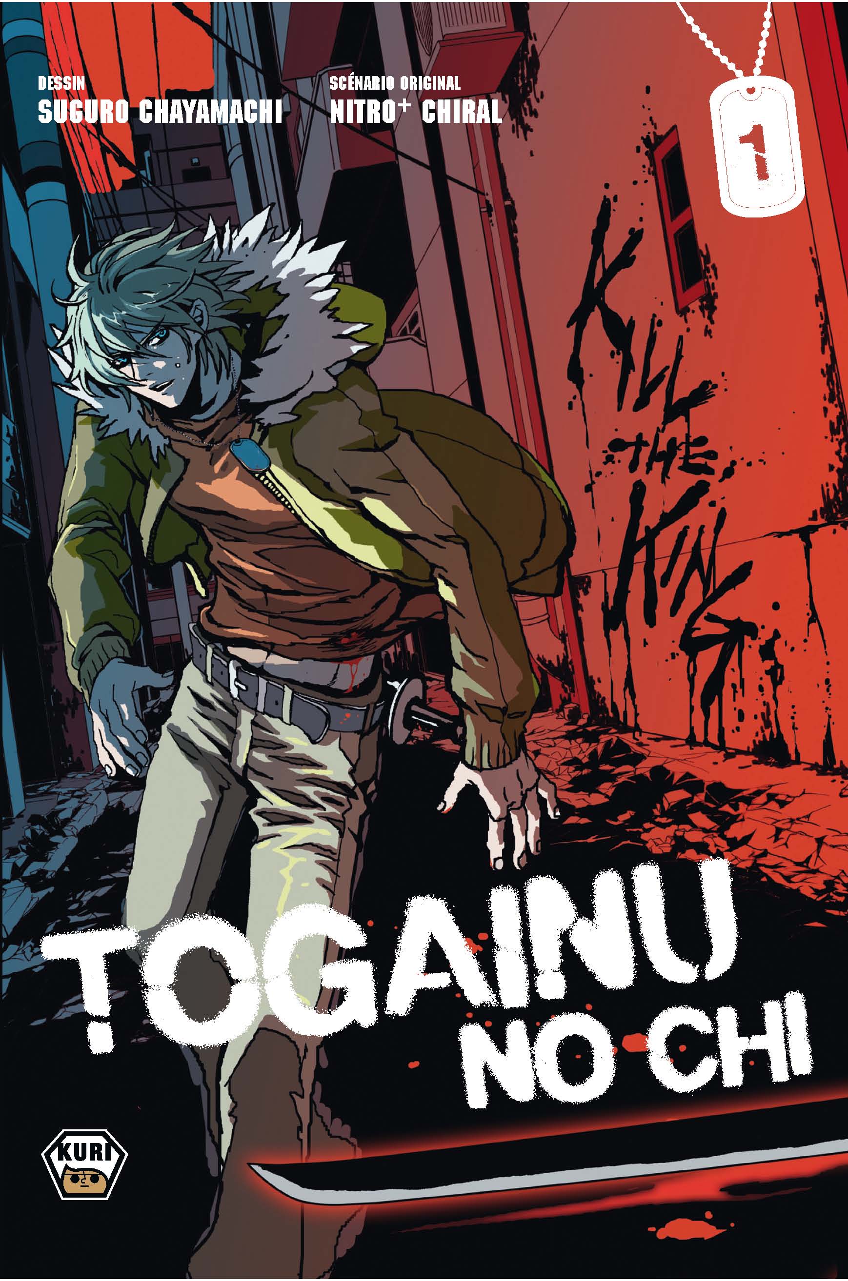 http://www.manga-sanctuary.com/couvertures/big/togainu-no-chi-manga-volume-1-simple-46620.jpg