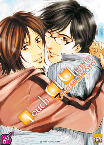 http://www.manga-sanctuary.com/couvertures/big/touch-of-charm-manga-volume-1-simple-46159.png