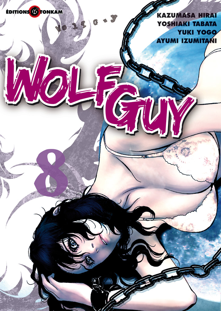 wolf-guy-manga-volume-8-simple-46805.jpg