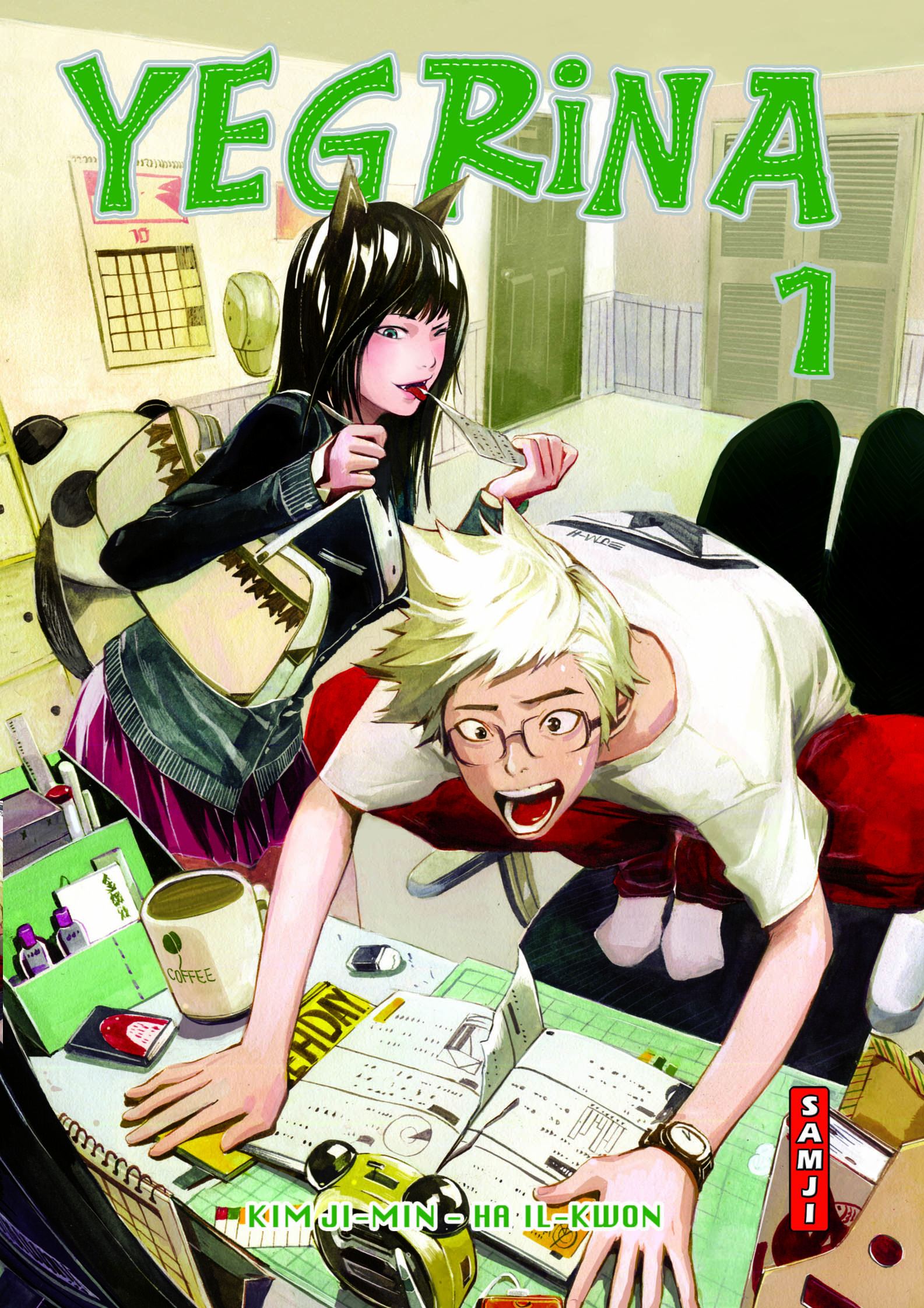 http://www.manga-sanctuary.com/couvertures/big/yegrina-manhwa-volume-1-simple-44964.jpg