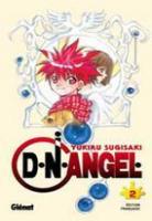 D.N.Angel. volume 2