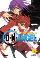 D.N.Angel. volume 8