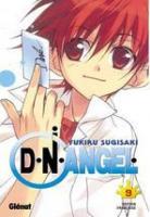 D.N.Angel. volume 9