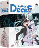 DearS coffret 1