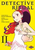 Detective Ritual Detective-ritual-manga-volume-2-simple-15428