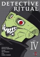 Detective Ritual Detective-ritual-manga-volume-4-simple-17129