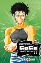 Manga -  Full Ahead ! Coco