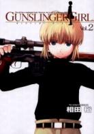 Gunslinger Girl volume 2