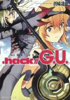 .Hack// G.U. + volume 2