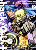 .Hack// G.U. + volume 2